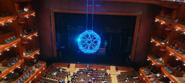 Prudential Hall at the New Jersey Performing Arts Center, section: Tier 4, row: A, seat: 129