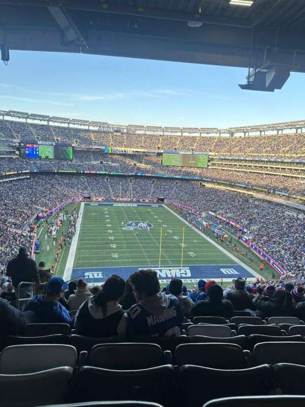 MetLife Stadium, section: 227B, row: 17, seat: 23