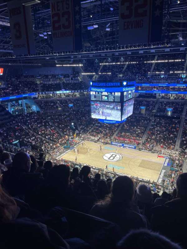Barclays Center, section: 222, row: 12, seat: 13
