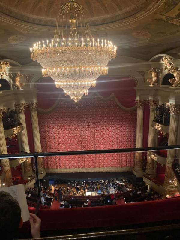 Academy of Music, section: Amphitheater E, row: B, seat: 105