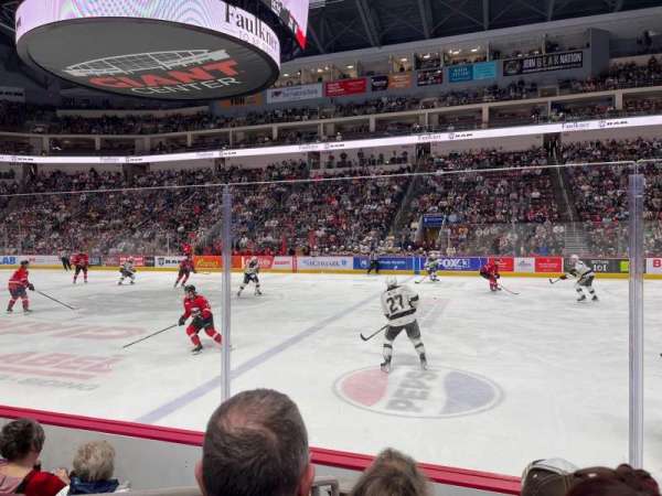 Giant Center, section: 108, row: D, seat: 7