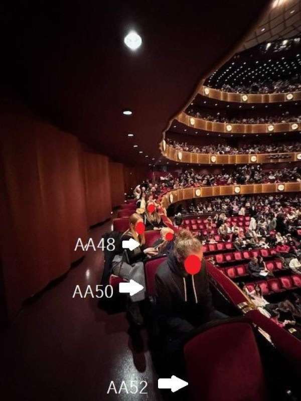 David H. Koch Theater, section: First Ring R, row: AA, seat: 48