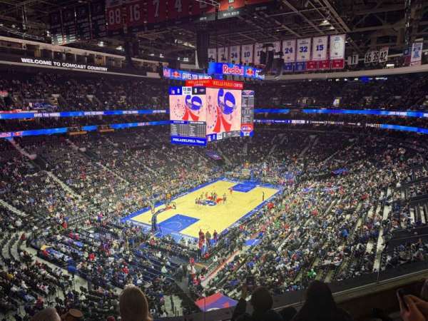 Xfinity Mobile Arena, section: 221A, row: 4, seat: 4