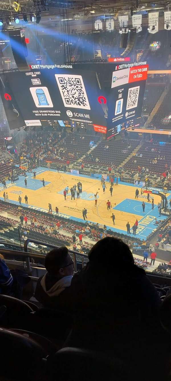 Rocket Arena, section: 220, row: 12, seat: 16