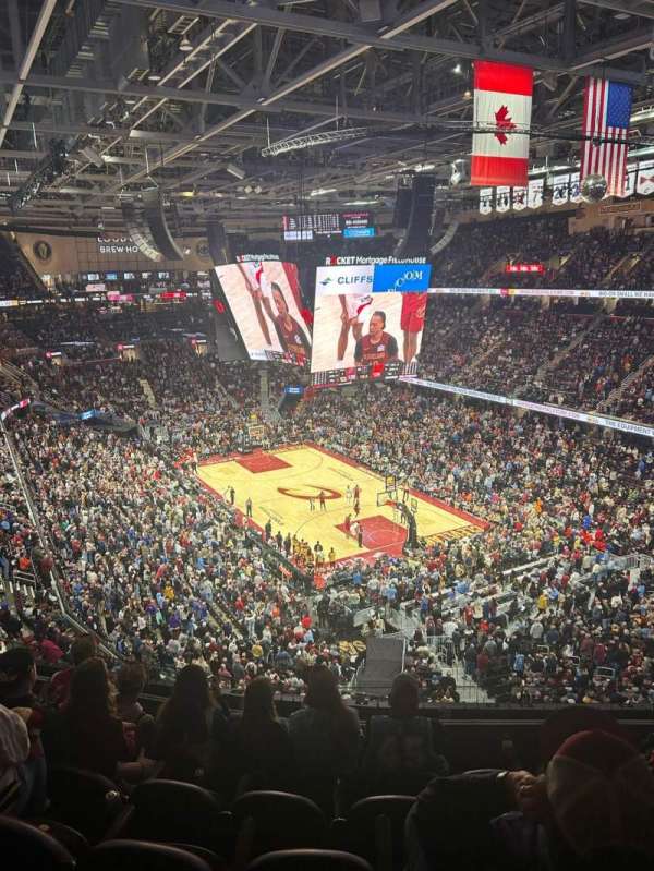 Rocket Arena, section: 204, row: 6, seat: 6