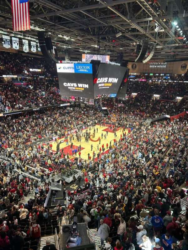 Rocket Arena, section: 229, row: 1, seat: 3