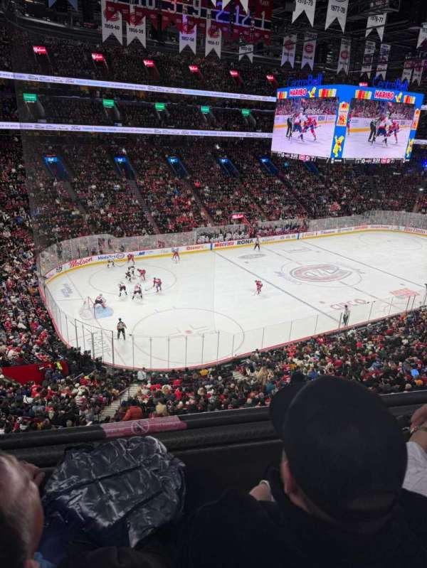 Centre Bell, section: 216, row: B, seat: 17