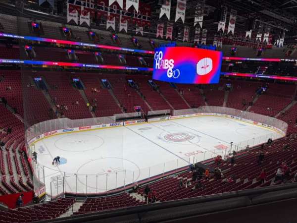 Centre Bell, section: 216, row: B, seat: 17