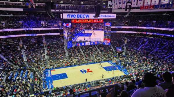 Xfinity Mobile Arena, section: 223, row: 11, seat: 23