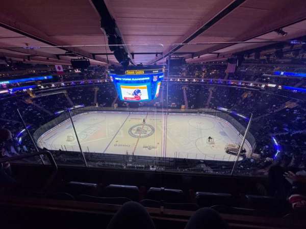 Madison Square Garden, section: 314, row: 2, seat: 3