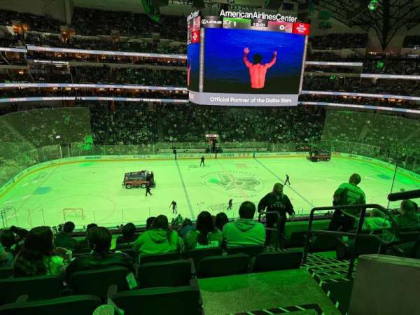 American Airlines Center, section: 211, row: G, seat: 3