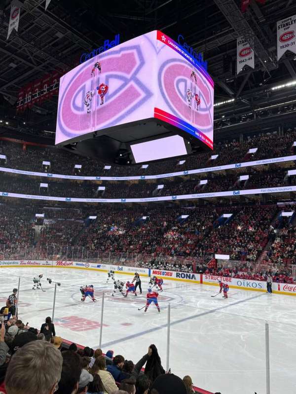 Centre Bell, section: 111, row: C, seat: 7