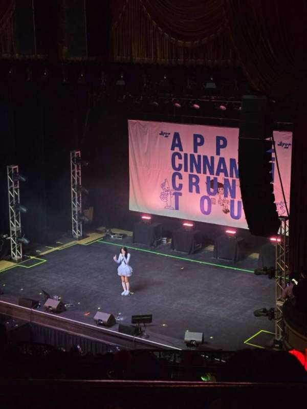 Orpheum Theatre, Los Angeles, section: Balcony RC, row: J, seat: 134