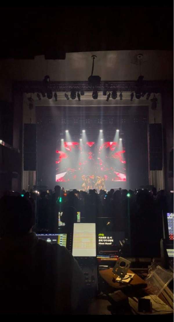 MTelus, section: Pal-I, row: S, seat: 1
