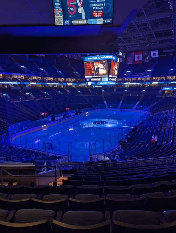 Nationwide Arena, section: 118, row: MM, seat: 20