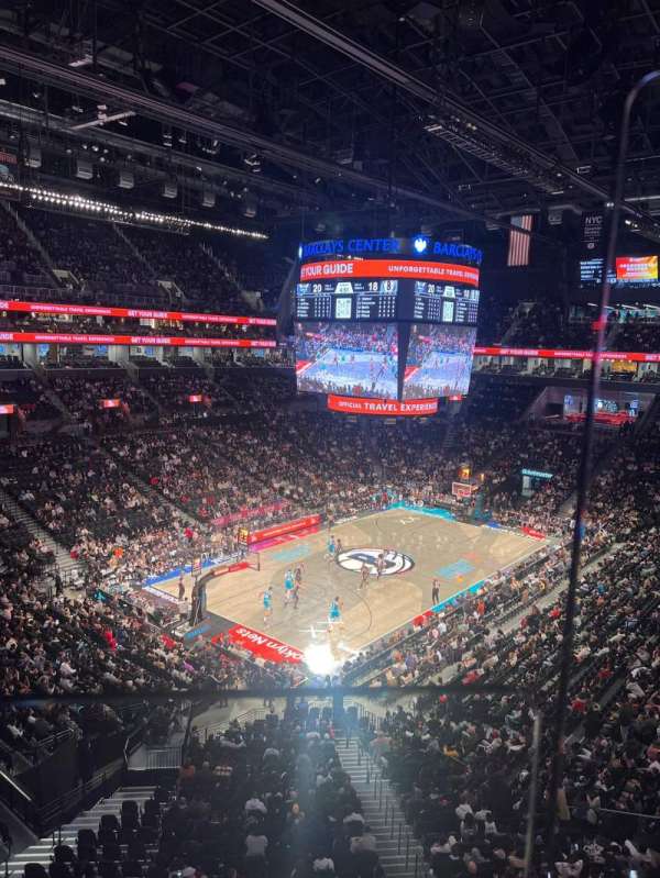 Barclays Center, section: 229, row: 1, seat: 1