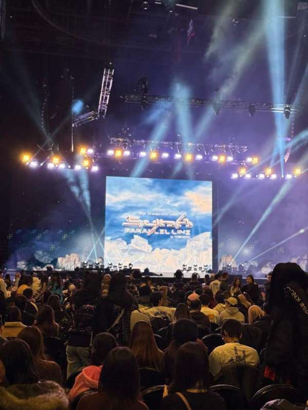 Scotiabank Arena, section: Floor G, row: 7, seat: 4