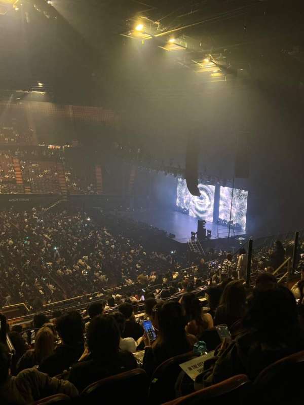 Kia Forum, section: 209, row: 7, seat: 2