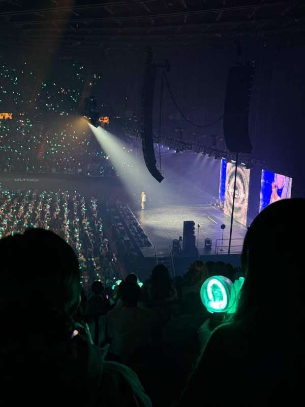 Kia Forum, section: 211, row: 2, seat: 10