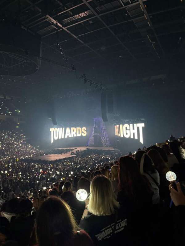 Uber Arena, section: 205, row: 13, seat: 16
