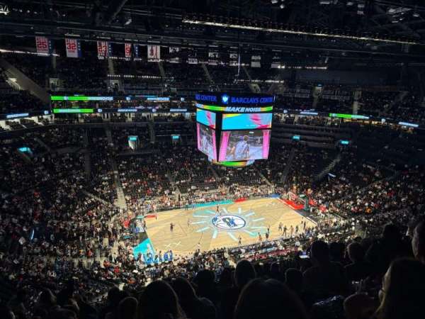 Barclays Center, section: 210, row: 10, seat: 17