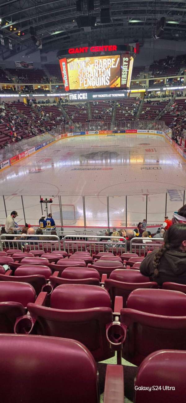 Giant Center, section: 114, row: U, seat: 6