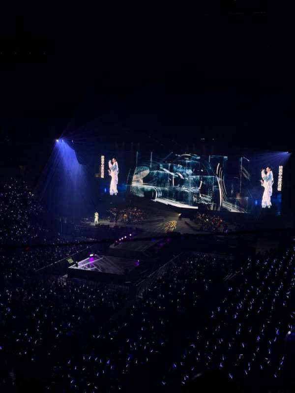 Barclays Center, section: 213, row: 1, seat: 16