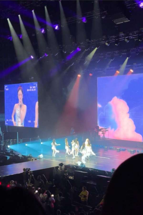 Prudential Center, section: 8, row: 16, seat: 4