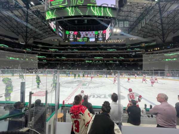 American Airlines Center, section: 118, row: D, seat: 16