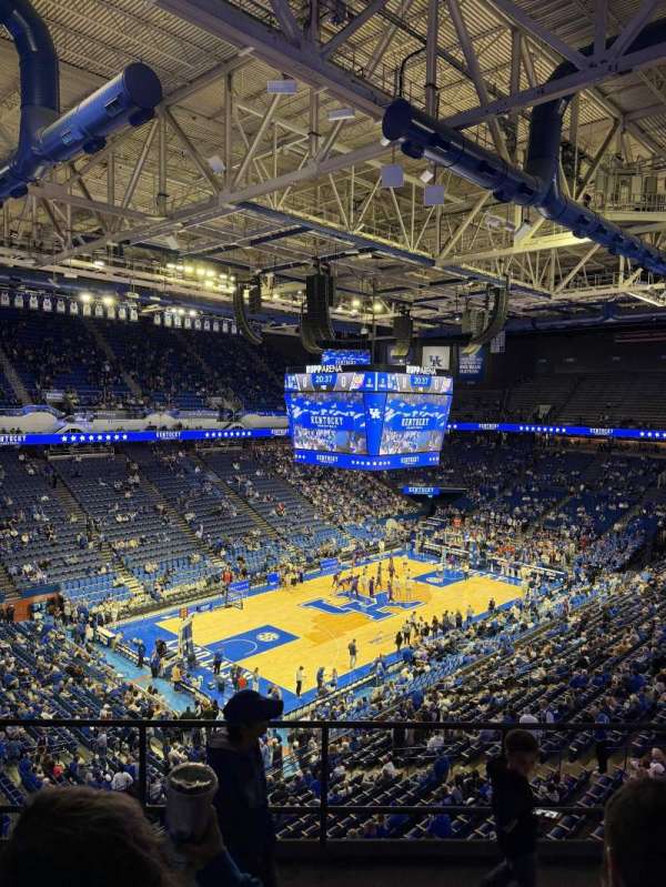 Rupp Arena, section: 218, row: G, seat: 5