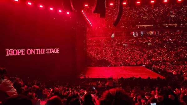 Barclays Center, section: 26, row: 20, seat: 6