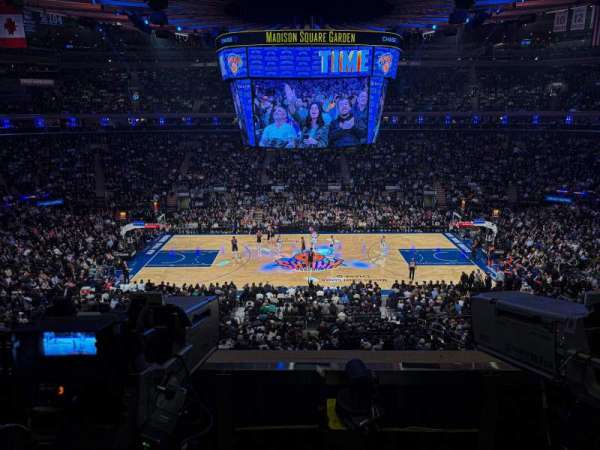Madison Square Garden, section: 211, row: 3, seat: 10