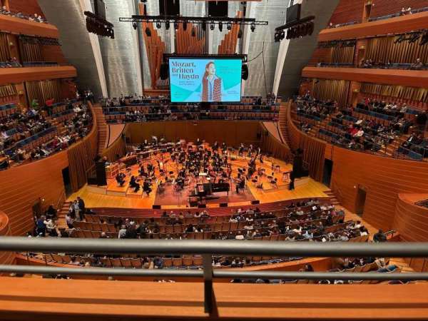 Helzberg Hall, section: Lower Grand Terrace, row: AAA, seat: 117