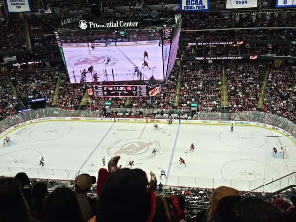 Prudential Center, section: 230, row: 6, seat: 5