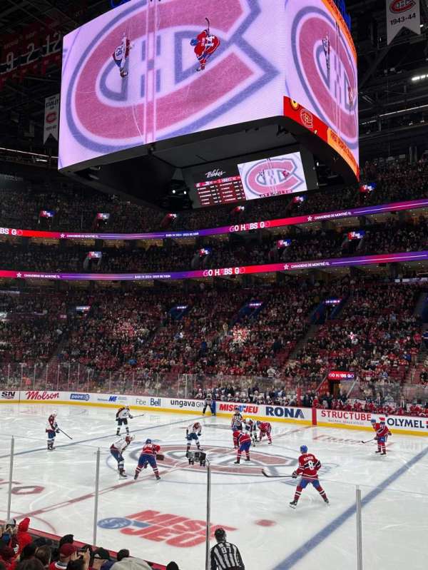 Centre Bell, section: 112, row: D, seat: 1