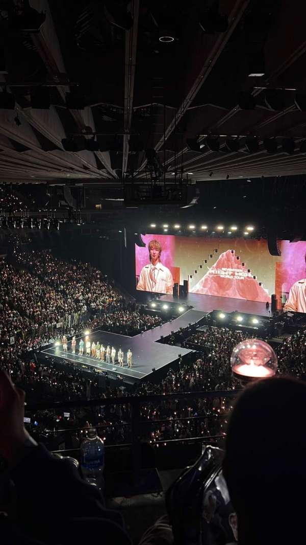 Oakland Arena, section: 205, row: 5, seat: 5