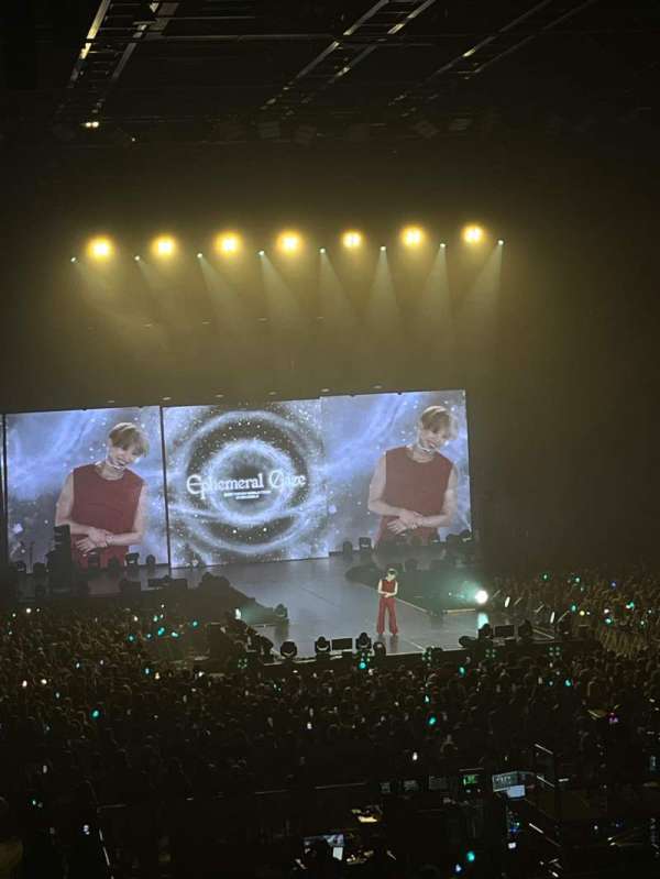 ING Arena, section: Balcony C, row: 2, seat: 7
