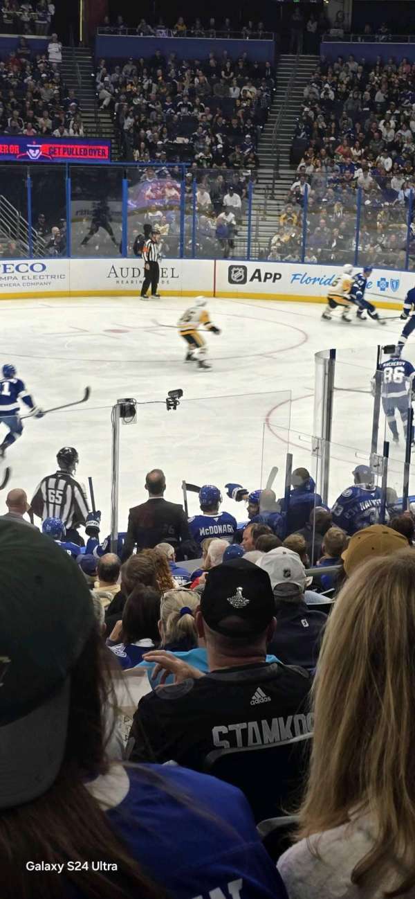 Benchmark International Arena, section: 101, row: T, seat: 12