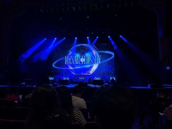 Copernicus Center, section: MNFLC, row: G, seat: 30