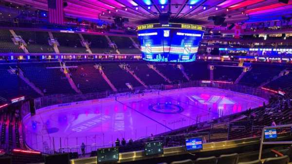 Madison Square Garden, section: 221, row: 5, seat: 15