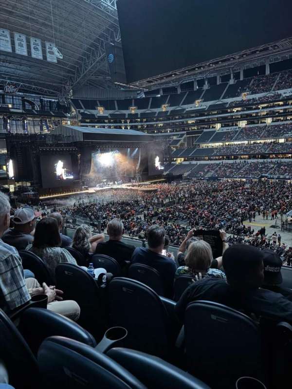 AT&T Stadium, section: C232, row: 5, seat: 14