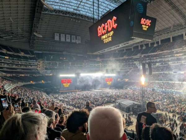 AT&T Stadium, section: 228, row: 8, seat: 11