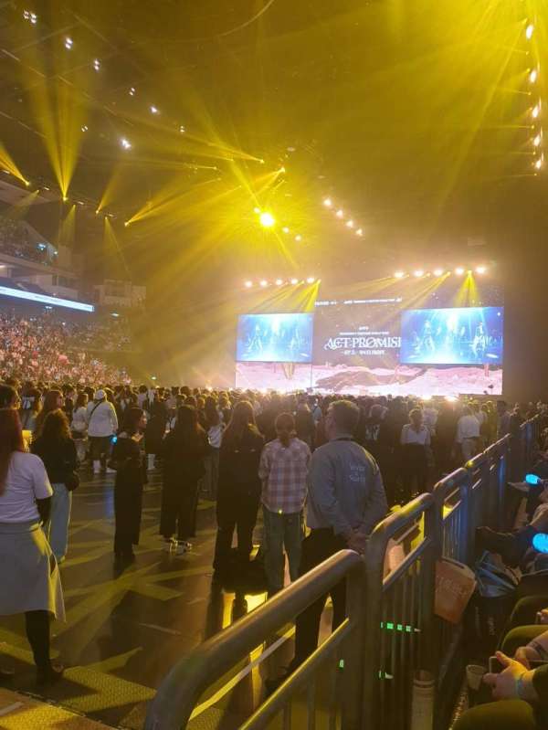 Uber Arena, section: 205, row: 1, seat: 6
