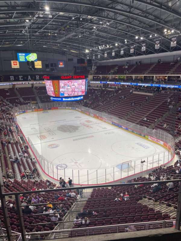 Giant Center, section: 225, row: B, seat: 16
