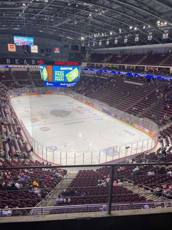 Giant Center, section: 225, row: B, seat: 15