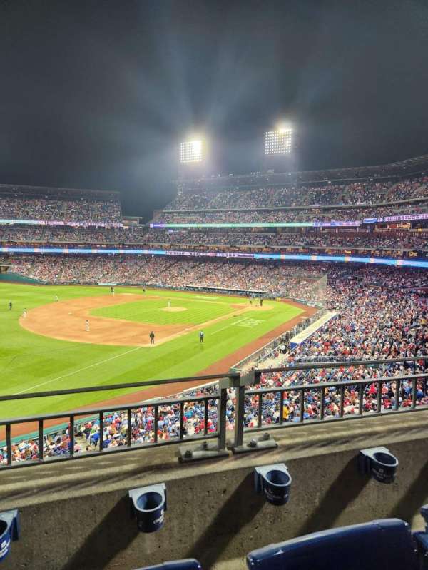 Citizens Bank Park, section: 234, row: 2, seat: 20