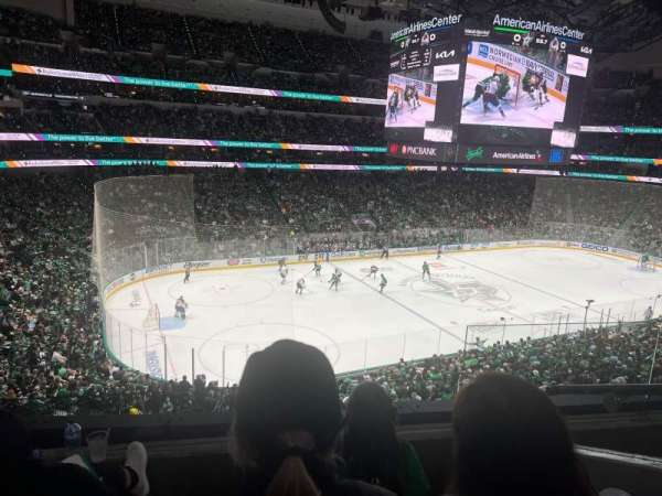 American Airlines Center, section: 213, row: C, seat: 3