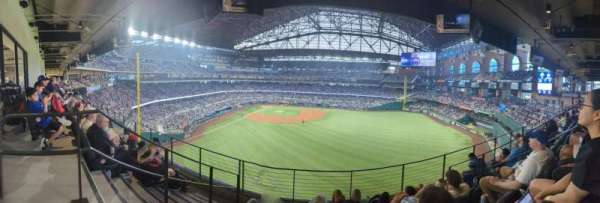 Globe Life Field, section: HOFS 204a, row: 4, seat: 1