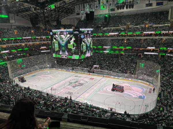 American Airlines Center, section: 307, row: B, seat: 3