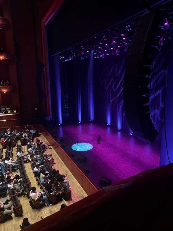 Prudential Hall at the New Jersey Performing Arts Center, section: Tier 1 Box F, row: A, seat: 1-2